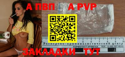 мескалин Нарткала
