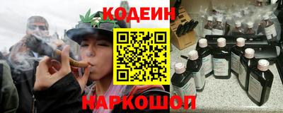 гашик Нальчик
