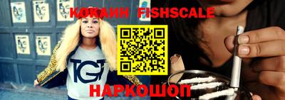 мескалин Нарткала