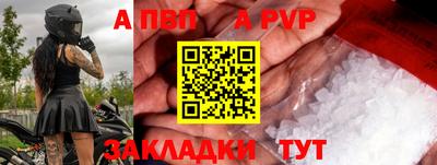 дистиллят марихуана Наро-Фоминск