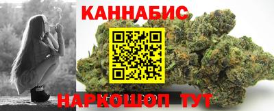 гашик Нальчик