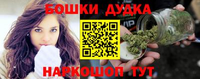 мескалин Нарткала