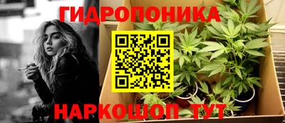 мескалин Нарткала