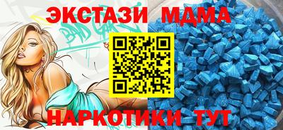 мескалин Нарткала