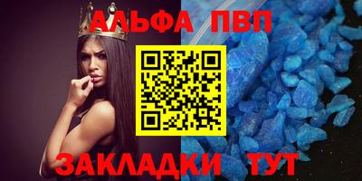 дистиллят марихуана Наро-Фоминск