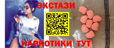 дистиллят марихуана Наро-Фоминск