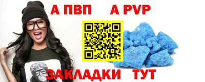 мескалин Нарткала