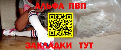 мескалин Нарткала