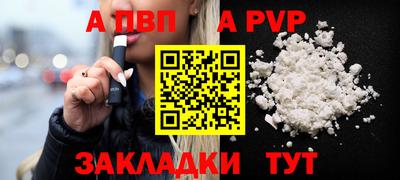 мескалин Нарткала