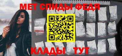 гашик Нальчик