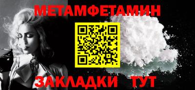мескалин Нарткала