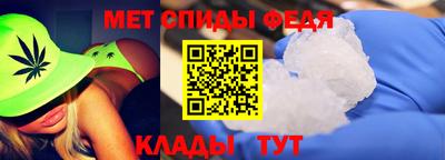 гашик Нальчик