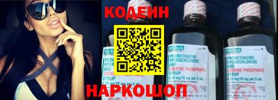 дистиллят марихуана Наро-Фоминск