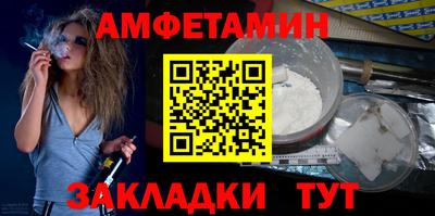 дистиллят марихуана Наро-Фоминск