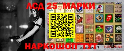 дистиллят марихуана Наро-Фоминск