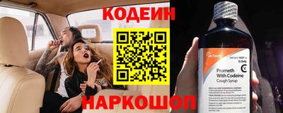 гашик Нальчик