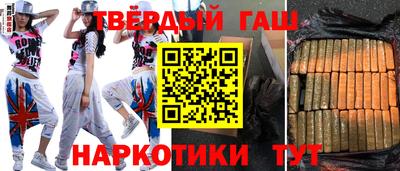 мескалин Нарткала