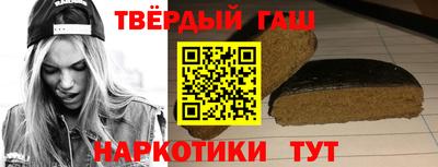 мескалин Нарткала