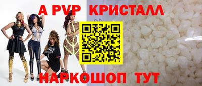 дистиллят марихуана Наро-Фоминск