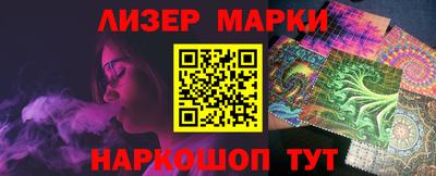 гашик Нальчик