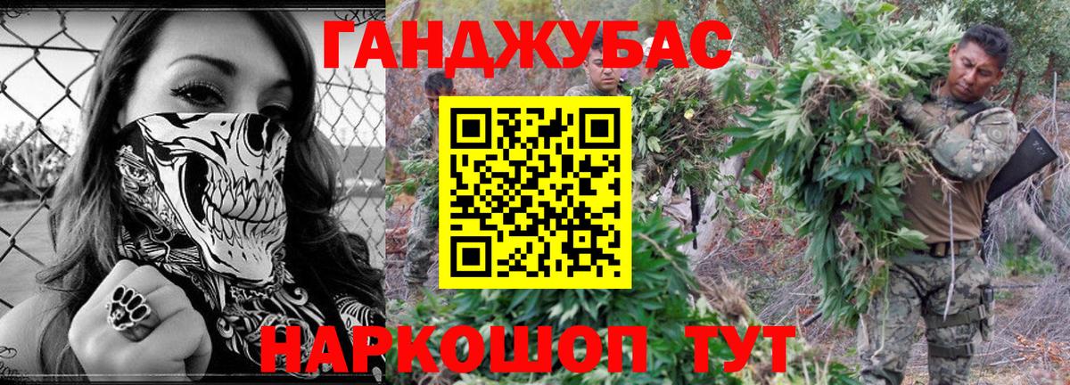 Марихуана гибрид  Шишки марихуана AK-47  Анжеро-Судженск  Канабис план  МАРИХУАНА SATIVA & INDICA  Вход с VPN 
